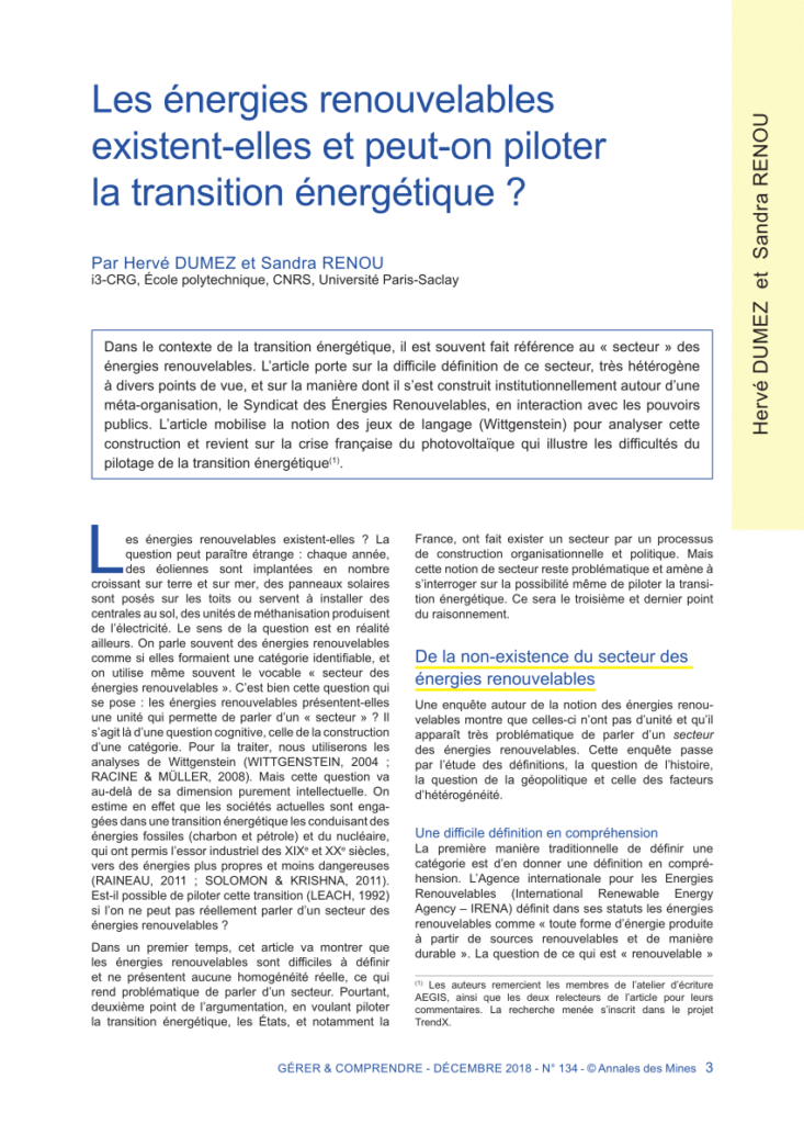 découvrez comment attirer des leads qualifiés dans le secteur des énergies renouvelables grâce à des stratégies innovantes et adaptées. optimisez votre visibilité et boostez votre conversion tout en contribuant à un avenir plus durable.