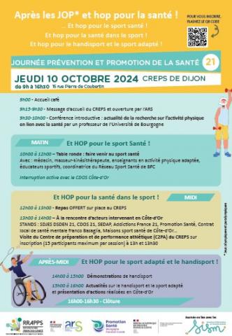 découvrez nos promotions exclusives sur des événements santé pour améliorer votre bien-être ! profitez d'ateliers, de conférences et d'activités variées, conçus pour vous aider à prendre soin de votre santé tout en réalisant des économies.