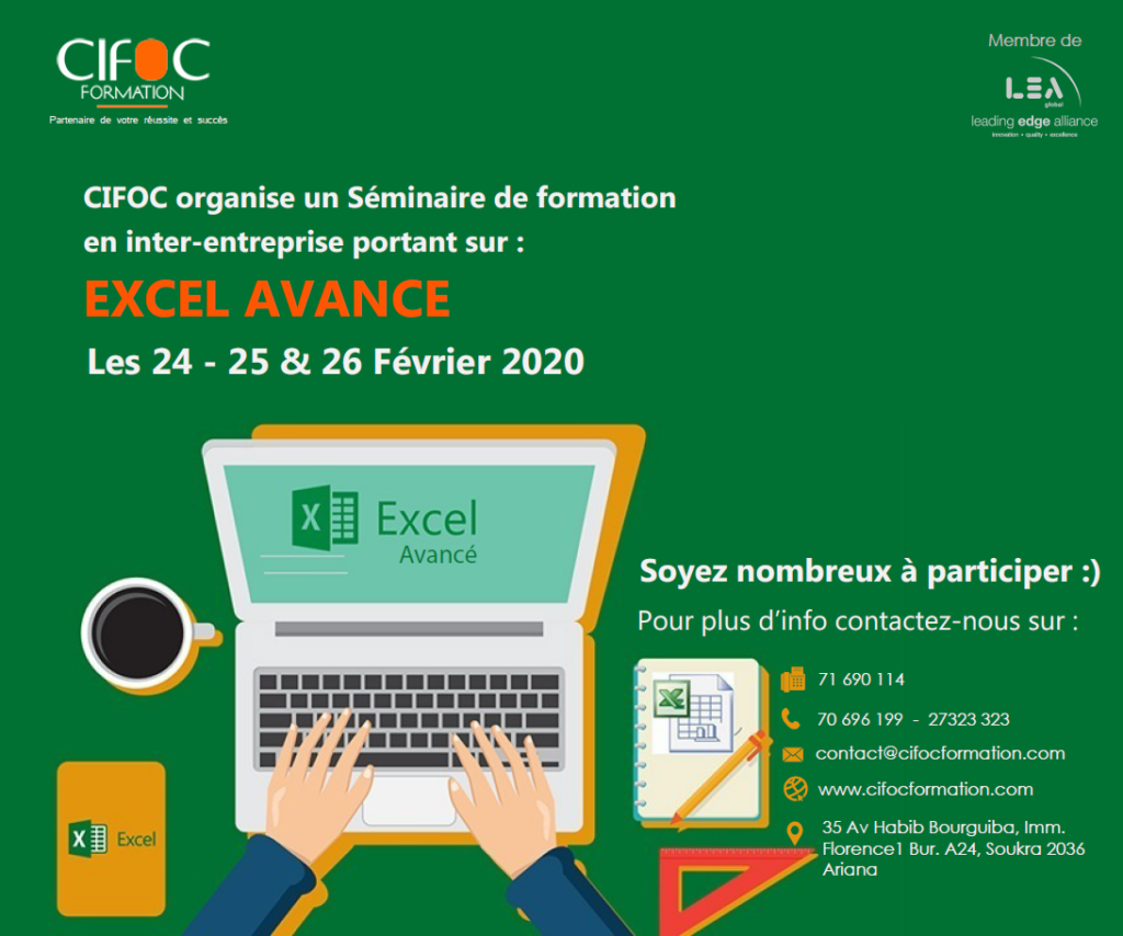 améliorez vos compétences en excel avec notre formation avancée. apprenez des techniques complexes, optimisez votre productivité et maîtrisez les outils avancés d'analyse de données pour devenir un expert dans l'utilisation d'excel.