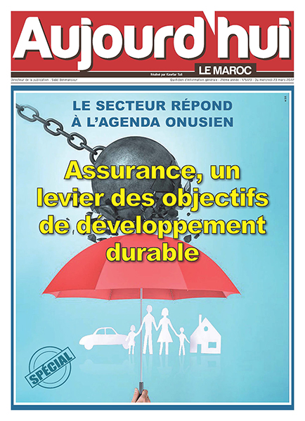 découvrez comment l'assurance s'engage pour un avenir durable. explorez les initiatives et les solutions innovantes qui allient protection financière et respect de l'environnement.