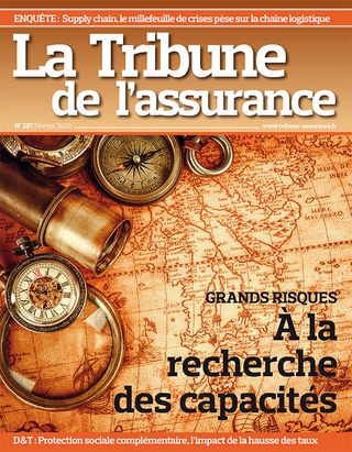 découvrez comment l'assurance peut générer un impact social positif, en protégeant les communautés tout en favorisant le développement durable et l'inclusion sociale. explorez les initiatives qui allient couverture financière et responsabilité sociale.