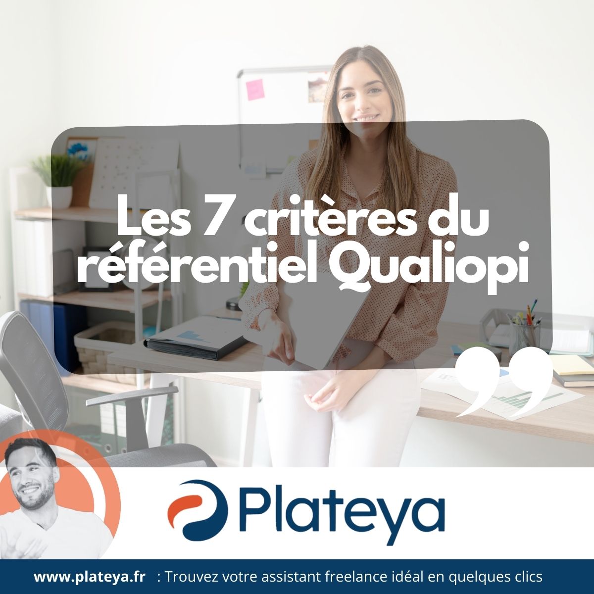 découvrez comment obtenir votre certification cpf pour maximiser vos opportunités professionnelles. informez-vous sur les démarches à suivre et les avantages de cette certification pour développer vos compétences et booster votre carrière.