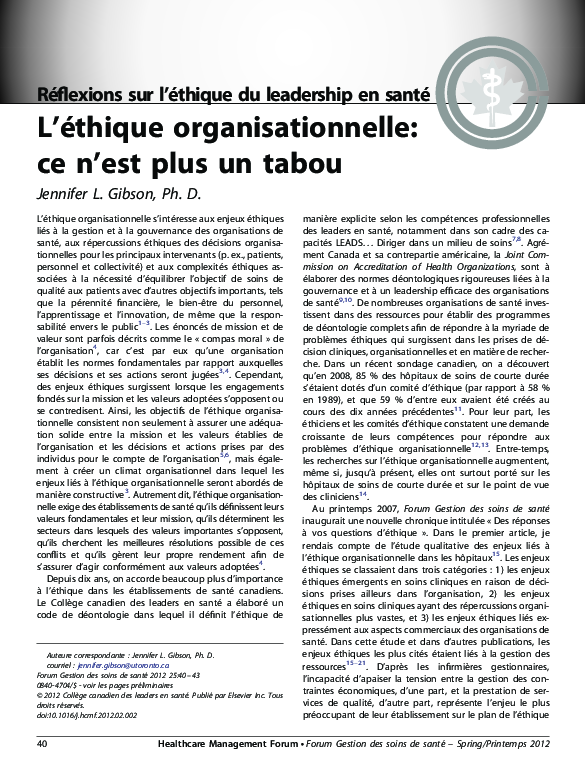 découvrez comment l'éthique influence le domaine de la santé et le rôle des leads dans l'amélioration des pratiques médicales. explorez les enjeux éthiques liés aux données de santé et à la relation entre les professionnels et les patients.