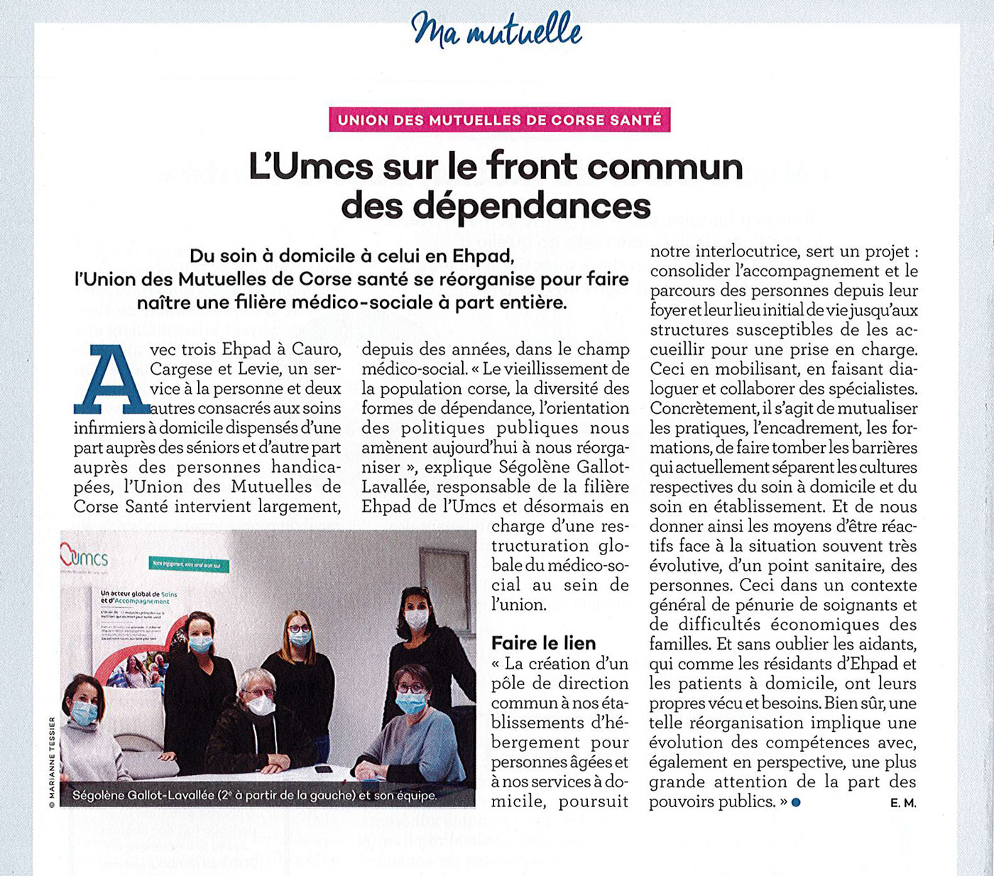 découvrez comment former efficacement votre équipe sur les enjeux de la mutuelle santé. améliorez vos compétences, développez vos connaissances et optimisez la gestion des prestations pour offrir un service de qualité à vos assurés.