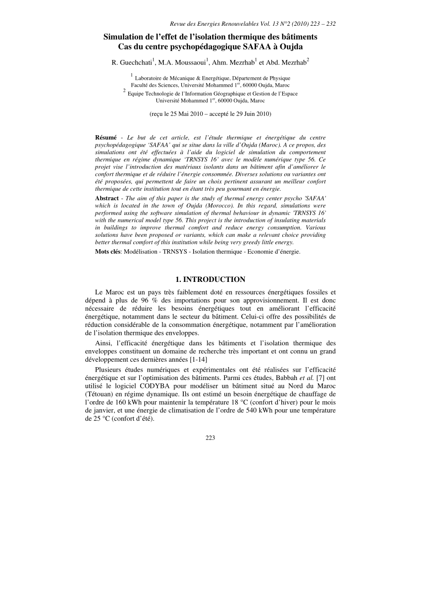 découvrez comment une bonne isolation peut contribuer à générer des leads de qualité. optimisez votre stratégie marketing en comprenant l'importance de l'isolation dans l'acquisition et la fidélisation de clients.