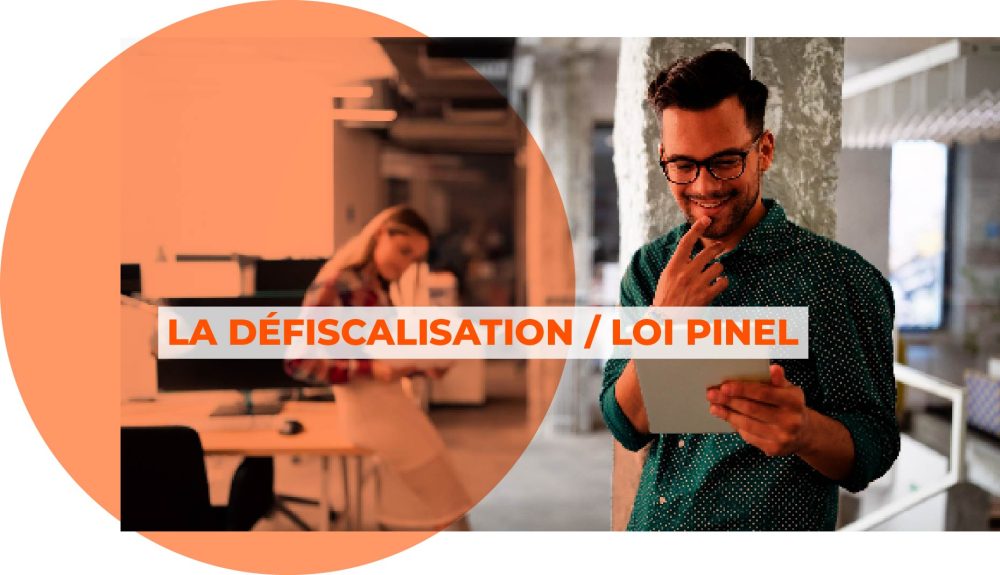 découvrez comment optimiser votre investissement immobilier avec la défiscalisation pinel. profitez d'avantages fiscaux tout en contribuant à l'amélioration du parc locatif. obtenez des leads qualifiés pour maximiser vos gains !