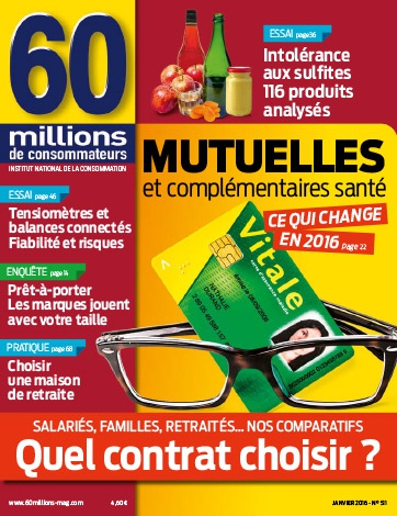 découvrez notre mutuelle santé senior qui vous protège efficacement tout en évitant les délais d'attente. bénéficiez d'une couverture adaptée pour vous et vos proches, avec un accès rapide aux soins. prenez soin de votre santé sans compromis.