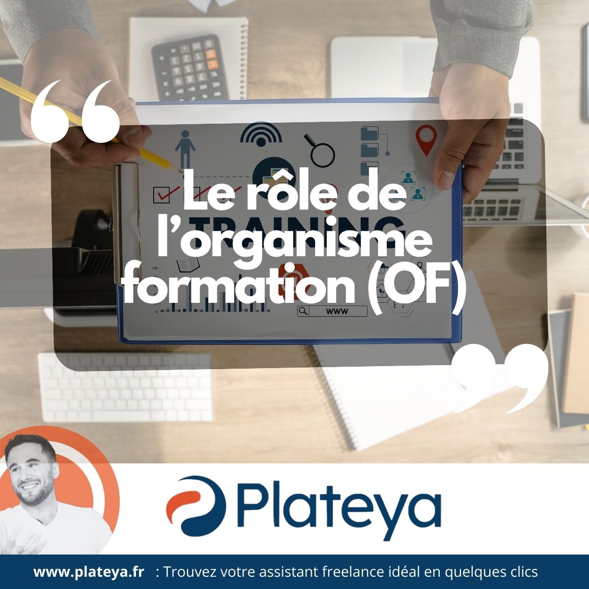 découvrez comment optimiser votre accompagnement cpf pour maximiser vos compétences professionnelles et atteindre vos objectifs de carrière. profitez d'outils et de conseils personnalisés pour une montée en compétences réussie.