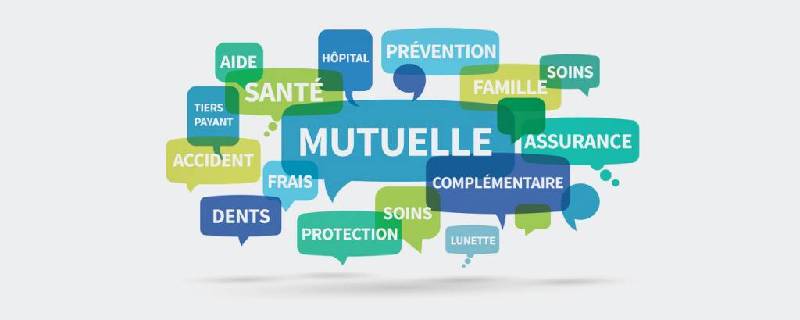 découvrez comment personnaliser votre offre de mutuelle pour répondre au mieux à vos besoins de santé. profitez de solutions sur mesure et adaptées à votre budget, afin de bénéficier d'une couverture optimale et sereine.