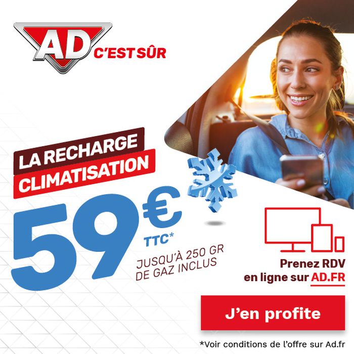 découvrez nos offres exceptionnelles sur les systèmes de climatisation ! profitez de remises incroyables pour optimiser votre confort tout en réalisant des économies. ne manquez pas ces promotions limitées pour assurer une fraîcheur optimale chez vous.