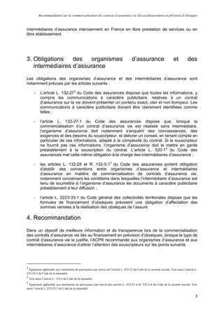 découvrez nos recommandations d'experts en assurance pour vous aider à choisir les meilleures polices adaptées à vos besoins. bénéficiez de conseils personnalisés pour optimiser votre protection et votre budget.