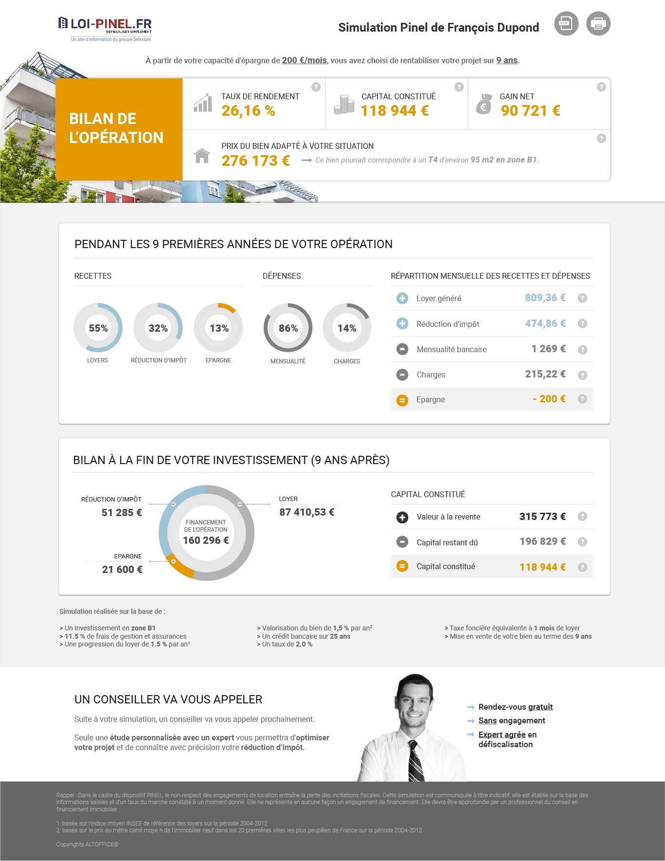 découvrez le rôle clé des associations de propriétaires dans le dispositif pinel. apprenez comment elles soutiennent les investisseurs, facilitent la compréhension des lois et optimisent la gestion locative pour une meilleure rentabilité. informez-vous sur l'importance de ces structures pour la réussite de vos projets immobiliers.