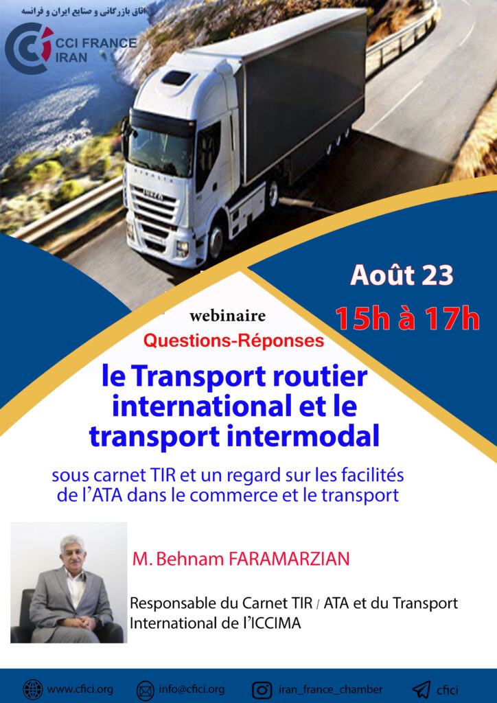 participez à notre webinaire sur le transport routier et découvrez les dernières tendances, réglementations et innovations du secteur. rejoignez-nous pour échanger avec des experts et améliorer vos connaissances.